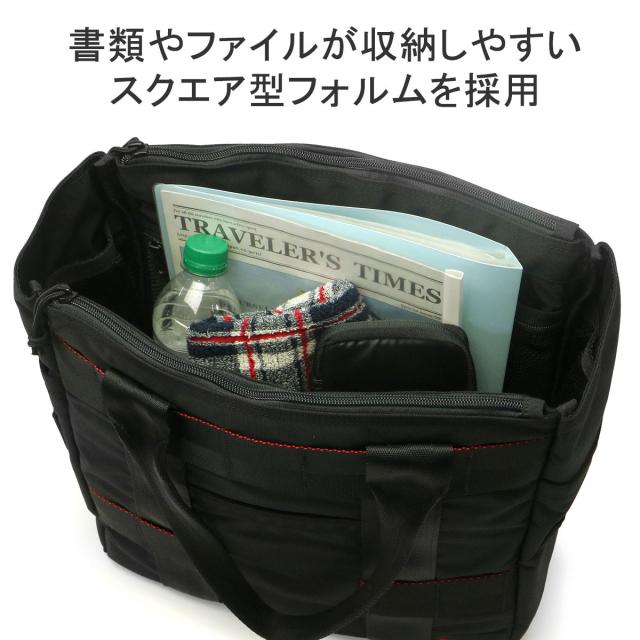 【商品レビューで＋5％】【日本正規品】ブリーフィング トート トートバッグ メンズ レディース A4 大きめ BRIEFING 軽量 BRA233T27_7