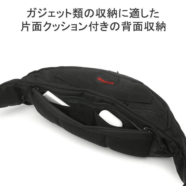 商品レビューで＋5％】【日本正規品】ブリーフィング ボディ