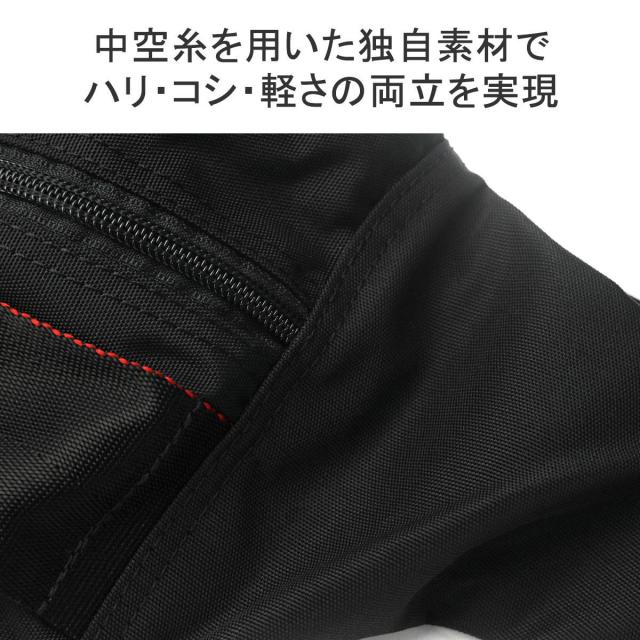 【商品レビューで＋5％】【日本正規品】ブリーフィング ボディバッグ BRIEFING バッグ 大きめ 軽い ウエストバッグ A5 10.7L BRA233L29