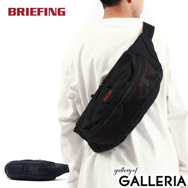【商品レビューで＋5％】【日本正規品】ブリーフィング ボディバッグ BRIEFING バッグ 大きめ 軽い ウエストバッグ A5 10.7L BRA233L29の通販は 25,300円