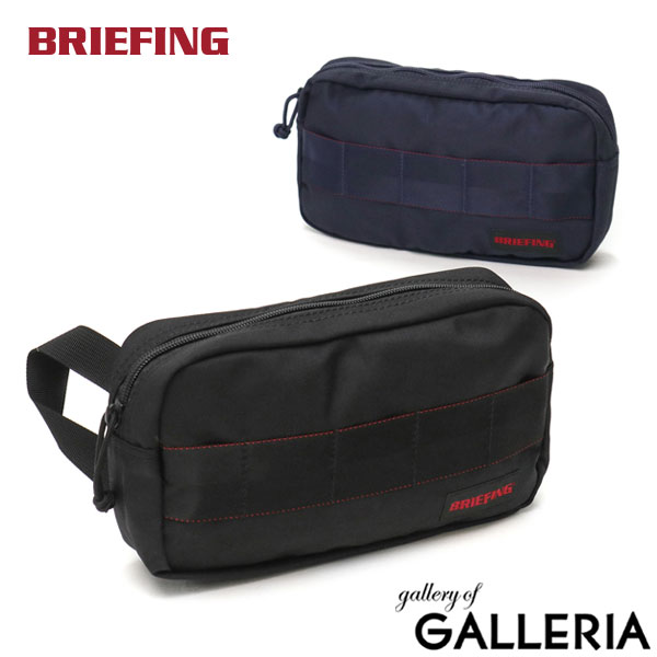 【商品レビューで＋5％】【日本正規品】ブリーフィング ポーチ メンズ レディース 小物入れ BRIEFING ブランド トラベル BRA233A38