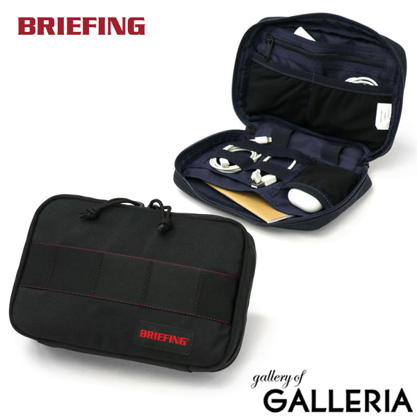 【商品レビューで＋5％】【日本正規品】ブリーフィング ポーチ 小物入れ BRIEFING ガジェットポーチ ブランド MODULEWARE BRA233A41