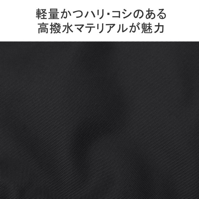 【商品レビューで＋5％】【セール30%OFF】【日本正規品】ブリーフィング リュック メンズ レディース 大容量 ビジネス BRIEFING バッグ 通勤 BRA241P07_7