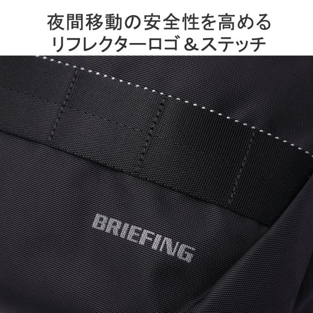 【商品レビューで＋5％】【セール30%OFF】【日本正規品】ブリーフィング リュック メンズ レディース 大容量 ビジネス BRIEFING バッグ 通勤 BRA241P07_8