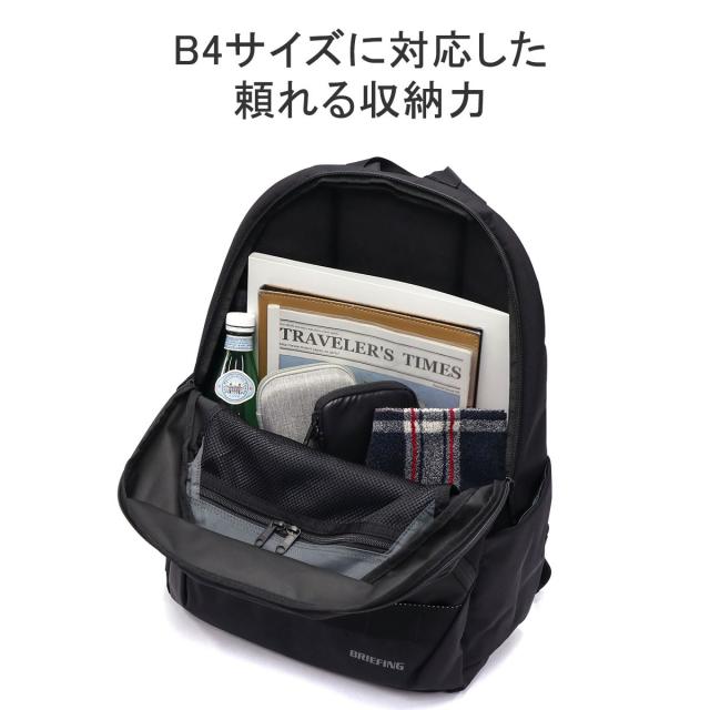 【商品レビューで＋5％】【セール30%OFF】【日本正規品】ブリーフィング リュック メンズ レディース 大容量 ビジネス BRIEFING バッグ 通勤 BRA241P07_9