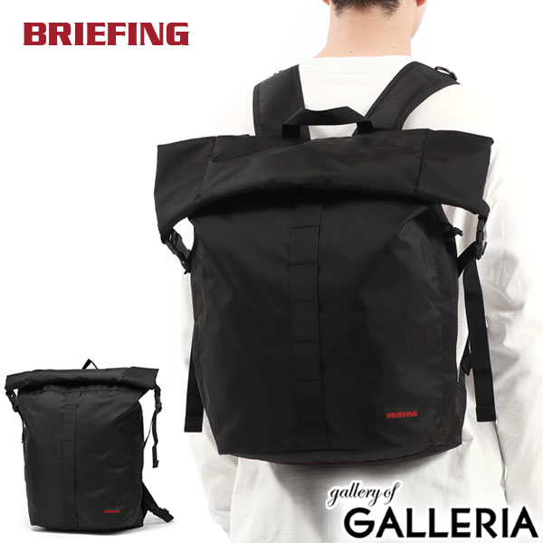 【商品レビューで＋5％】【セール30%OFF】【日本正規品】ブリーフィング リュック メンズ レディース 大容量 BRIEFING リュックサック B4 A4 BRA241P23