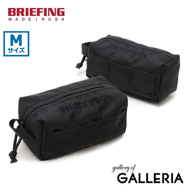 【商品レビューで＋5％】【日本正規品】ブリーフィング ポーチ 小物入れ BRIEFING REIGHTER SERIES FREIGHTER BOX POUCH M BRA241A04