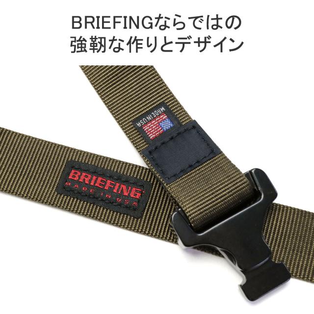 商品レビューで＋5％】【日本正規品】ブリーフィング ベルト メンズ 穴