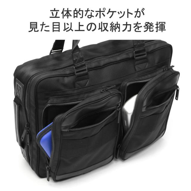 【商品レビューで＋5％】【日本正規品】ブリーフィング ブリーフケース リュック メンズ BRIEFING BLACK LINE TRINITY COMP BRA233P53_7