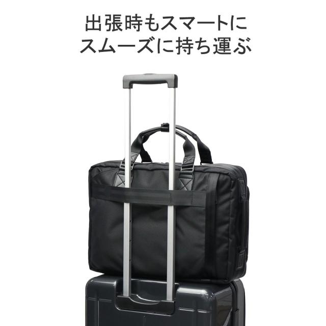 【商品レビューで＋5％】【日本正規品】ブリーフィング ブリーフケース リュック メンズ BRIEFING BLACK LINE TRINITY COMP BRA233P53_8