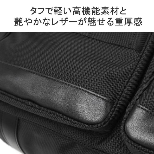 【商品レビューで＋5％】【日本正規品】ブリーフィング ブリーフケース リュック メンズ BRIEFING BLACK LINE TRINITY COMP BRA233P53_9