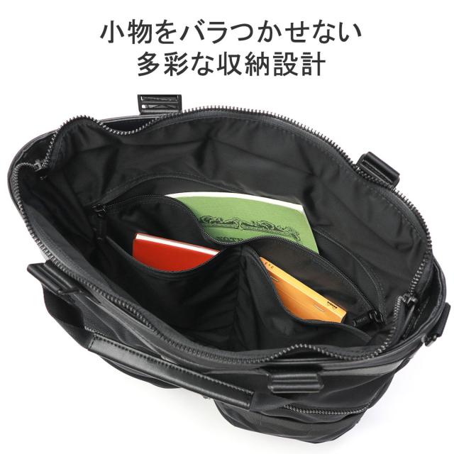 【商品レビューで＋5％】【日本正規品】ブリーフィング トートバッグ 大きめ BRIEFING ビジネス A4 BLACK LINE EAGLE COMP BRA233T54_10