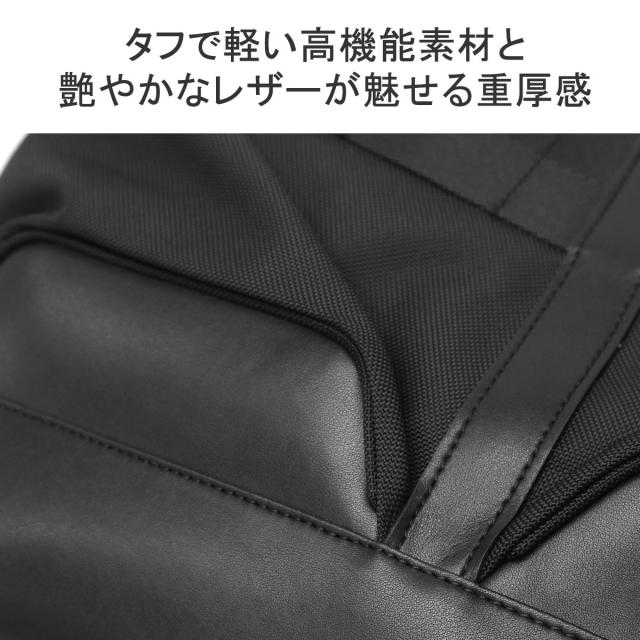 【商品レビューで＋5％】【日本正規品】ブリーフィング トートバッグ 大きめ BRIEFING ビジネス A4 BLACK LINE EAGLE COMP BRA233T54_11