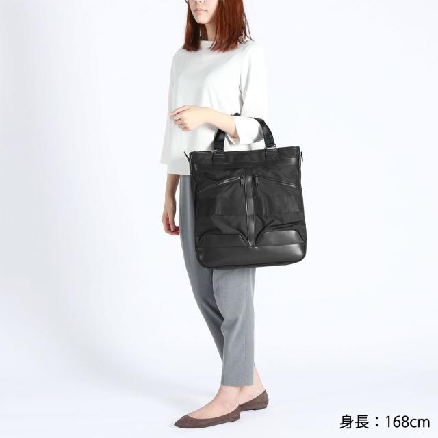 商品レビューで＋5％】【日本正規品】ブリーフィング トートバッグ