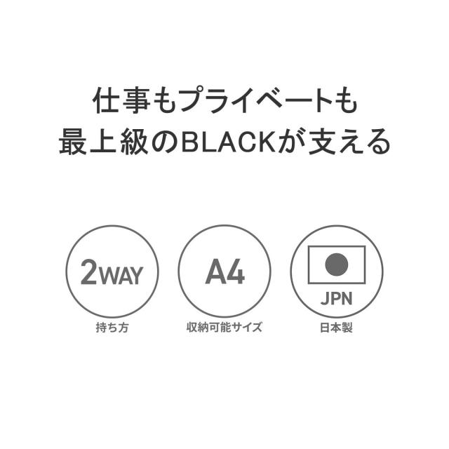 【商品レビューで＋5％】【日本正規品】ブリーフィング トートバッグ 大きめ BRIEFING ビジネス A4 BLACK LINE EAGLE COMP BRA233T54_6