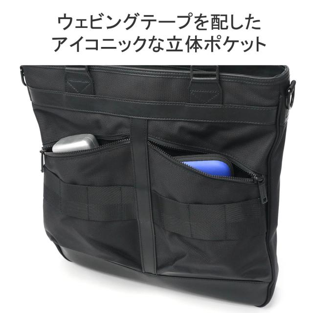 【商品レビューで＋5％】【日本正規品】ブリーフィング トートバッグ 大きめ BRIEFING ビジネス A4 BLACK LINE EAGLE COMP BRA233T54_8