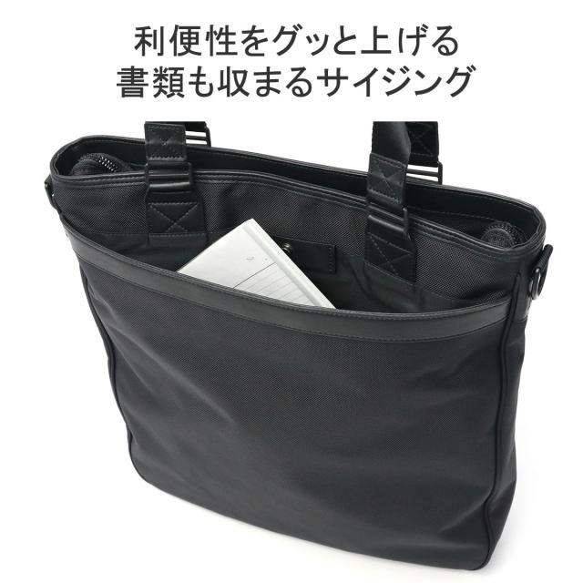 【商品レビューで＋5％】【日本正規品】ブリーフィング トートバッグ 大きめ BRIEFING ビジネス A4 BLACK LINE EAGLE COMP BRA233T54_9