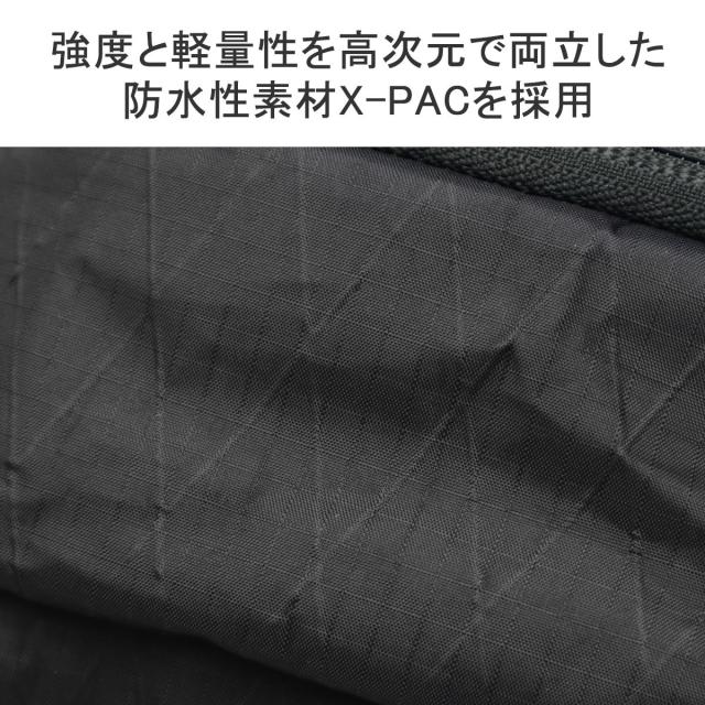 【商品レビューで＋5％】【セール30%OFF】【日本正規品】ブリーフィング ボディバッグ BRIEFING ショルダーバッグ 斜めがけ 縦型 A4 PC収納 BRA241L74_10