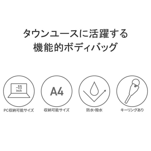 【商品レビューで＋5％】【セール30%OFF】【日本正規品】ブリーフィング ボディバッグ BRIEFING ショルダーバッグ 斜めがけ 縦型 A4 PC収納 BRA241L74_6