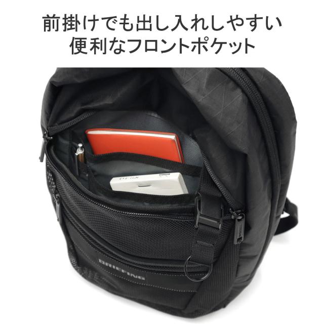 【商品レビューで＋5％】【セール30%OFF】【日本正規品】ブリーフィング ボディバッグ BRIEFING ショルダーバッグ 斜めがけ 縦型 A4 PC収納 BRA241L74_8