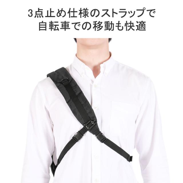 【商品レビューで＋5％】【セール30%OFF】【日本正規品】ブリーフィング ボディバッグ BRIEFING ショルダーバッグ 斜めがけ 縦型 A4 PC収納 BRA241L74_9