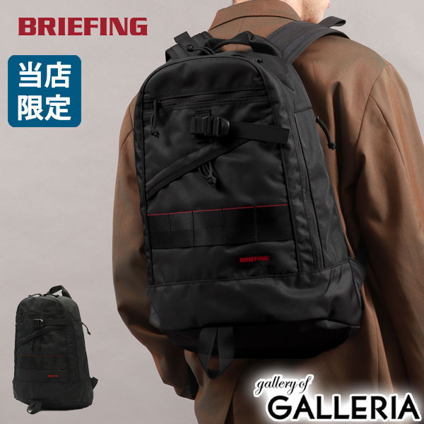 【商品レビューで＋5％】【日本正規品】ブリーフィング リュック BRIEFING 撥水 B4 A4 黒 通勤 通学 軽量 別注 BRW241P25