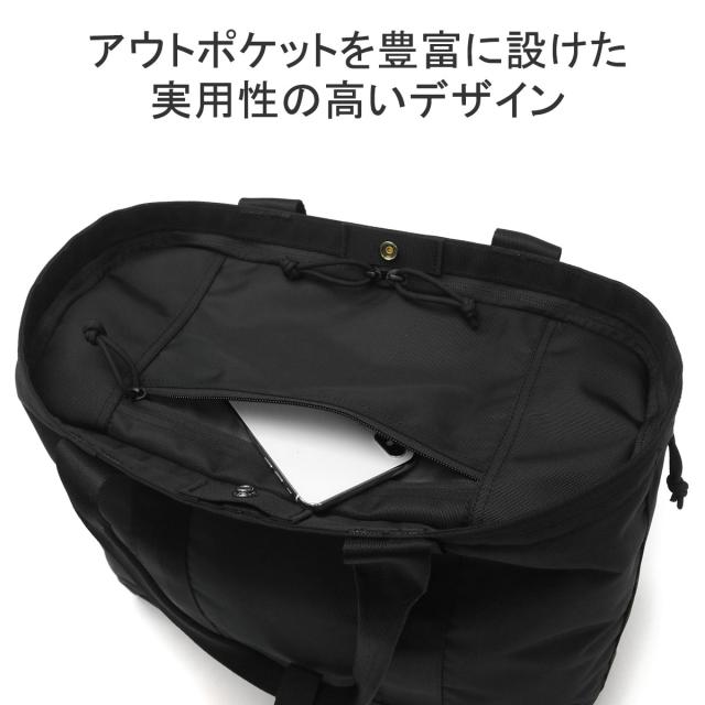最大30%還元★5/3限定｜【商品レビューで＋5％】【日本正規品】ブリーフィング トートバッグ BRIEFING PC B4 A4 軽量 通勤 通学 別注 BRW241T26_11