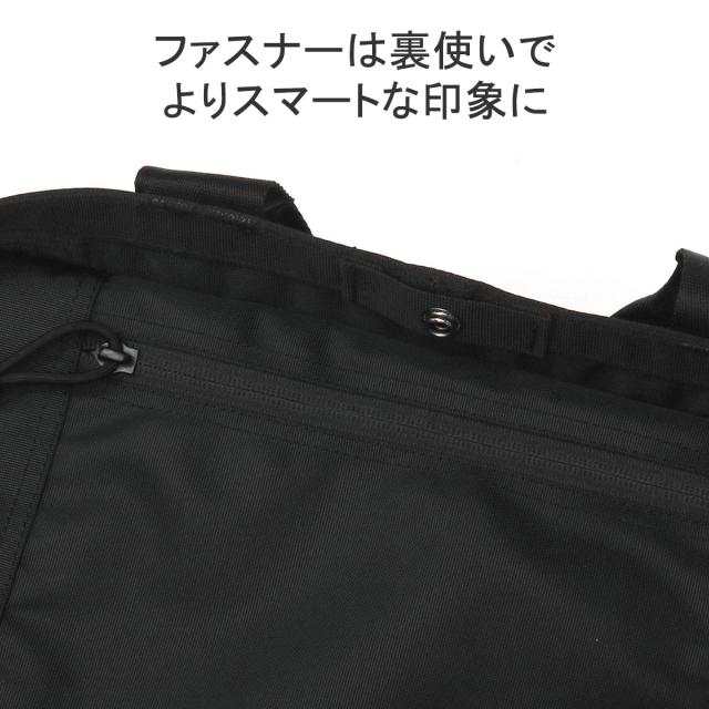 最大30%還元★5/3限定｜【商品レビューで＋5％】【日本正規品】ブリーフィング トートバッグ BRIEFING PC B4 A4 軽量 通勤 通学 別注 BRW241T26_8