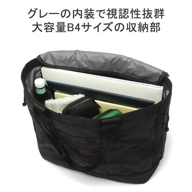 最大30%還元★5/3限定｜【商品レビューで＋5％】【日本正規品】ブリーフィング トートバッグ BRIEFING PC B4 A4 軽量 通勤 通学 別注 BRW241T26_9