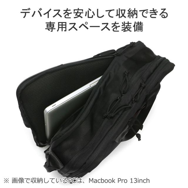 最大30%還元★5/3限定｜【商品レビューで＋5％】【日本正規品】ブリーフィング ブリーフケース BRIEFING B4 A4 3層 2WAYブリーフ 別注 TR-3 S BRW241Y28_10