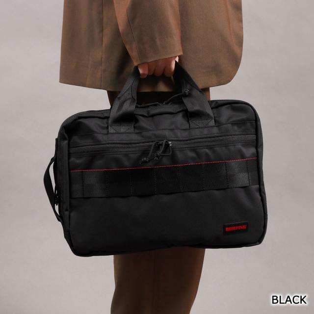 【商品レビューで＋5％】【日本正規品】ブリーフィング ブリーフケース BRIEFING B4 A4 3層 2WAYブリーフ 別注 BRW241Y28 商品レビューで＋5％】【日本正規品】ブリーフィング ブリーフケース