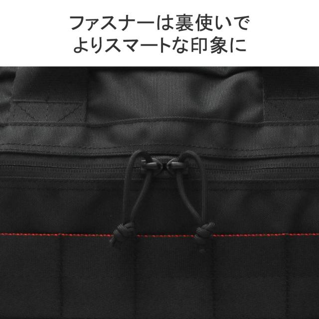 最大30%還元★5/3限定｜【商品レビューで＋5％】【日本正規品】ブリーフィング ブリーフケース BRIEFING B4 A4 3層 2WAYブリーフ 別注 TR-3 S BRW241Y28_8