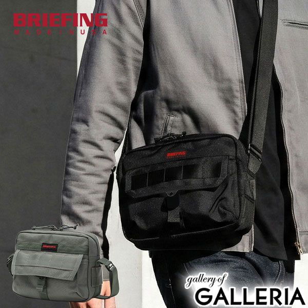 【商品レビューで＋5％】【日本正規品】 ブリーフィング ショルダーバッグ 斜めがけバッグ BRIEFING ブランド 軽量 A5 4.3L アメリカ製 MAG SHOULDER S BRA243L38