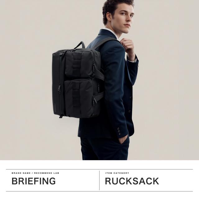 レア色 BRIEFING USA ボストンバッグ 2way ミッドナイト 大容量 BRIEFING USA製 2way レア色 BRIEFING USA ボストンバッグ 2way