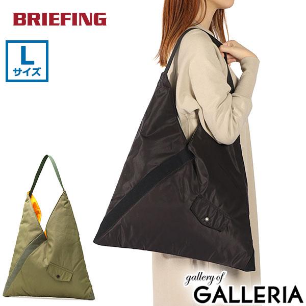 【商品レビューで＋5％】【日本正規品】ブリーフィング トートバッグ レディース メンズ A4 B4 BRIEFING トート バッグ カジュアル ブランド 軽量 ナイロン ブラック 日本製 TILT COLLECTION トライアングルトート(Lサイズ) BRA251T24