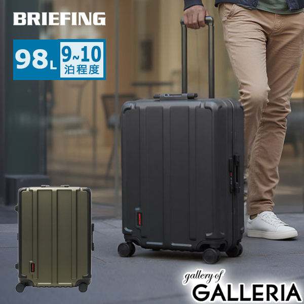 【商品レビューで＋5％】もれなくワイヤレスチャージャープレゼント 【日本正規品】ブリーフィング スーツケース Lサイズ L BRIEFING キャリケース キャリーバッグ 旅行 出張 フレーム 大容量 大きめ 98L TSロック JET/TRAVEL H-98 HD PLUS BRA251C08