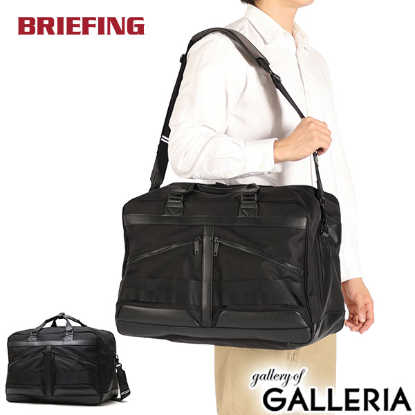 【商品レビューで＋5％】【日本正規品】ブリーフィング ボストンバッグ メンズ レディース 大容量 旅行 BRIEFING ボストン バッグ トラベルバッグ おしゃれ ブラック ショルダー 斜めがけ 日本製 2WAY BLACK LINE BLK BOSTON BRA251N02