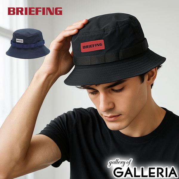 【商品レビューで＋5％】【日本正規品】ブリーフィング ハット メンズ BRIEFING 帽子 夏用 ブランド ロゴ 無地 カジュアル おしゃれ かっこいい 軽量 スポーティ アウトドア 防水 蒸れにくい OUTDOOR EQUIPMENT AW BOX LOGO BOONIE HAT BRA251A44