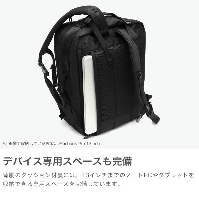 【商品レビューで＋5％】【日本正規品】ブリーフィング リュック メンズ レディース 大容量 BRIEFING ビジネス 出張 旅行 バックパック PC収納 13inch 機内持ち込み 2WAY 2層 B4 25.2L JET/TRAVEL EXCURSION PACK BRA251P52