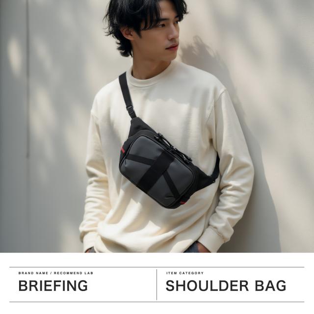 【商品レビューで＋5％】【日本正規品】ブリーフィング ショルダーバッグ メンズ レディース 斜めがけバッグ 小さめ BRIEFING ブランド 大人 かっこいい ボディバッグ スリングバッグ A5 2.1L 撥水 ナイロン LESIT DT SLING BRA251L55