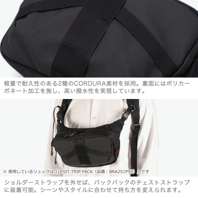 【商品レビューで＋5％】【日本正規品】ブリーフィング ショルダーバッグ メンズ レディース 斜めがけバッグ 小さめ BRIEFING ブランド 大人 かっこいい ボディバッグ スリングバッグ A5 2.1L 撥水 ナイロン LESIT DT SLING BRA251L55
