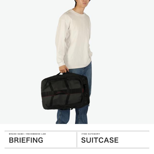 【商品レビューで＋5％】【日本正規品】ブリーフィング スーツケース 機内持ち込み メンズ レディース キャリーケース BRIEFING ブランド かっこいい 旅行 ソフトキャリー 撥水 ナイロン 35.3L LESIT 2WHEEL CARRY ON CARGO BRA251C56