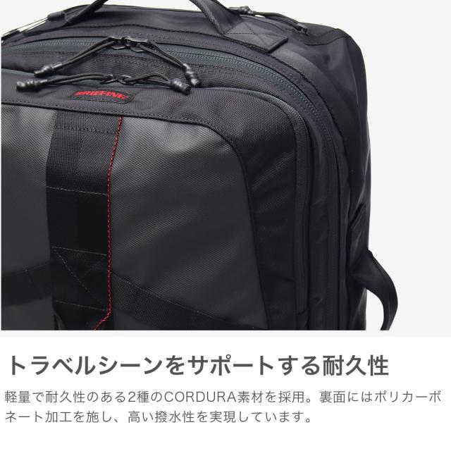【商品レビューで＋5％】【日本正規品】ブリーフィング スーツケース 機内持ち込み メンズ レディース キャリーケース BRIEFING ブランド かっこいい 旅行 ソフトキャリー 撥水 ナイロン 35.3L LESIT 2WHEEL CARRY ON CARGO BRA251C56