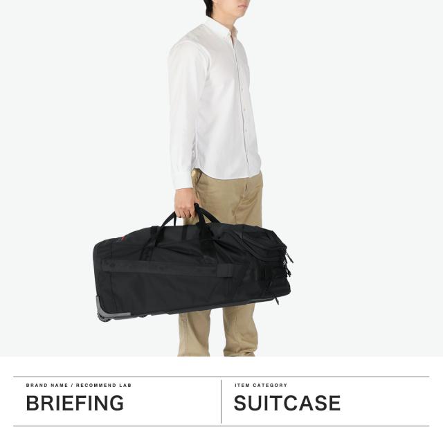 【商品レビューで＋5％】【日本正規品】ブリーフィング スーツケース キャリーバッグ ボストンキャリー BRIEFING バッグ ソフト ソフトキャリー 旅行 長期 82.8L 撥水 2輪 旅行バッグ 大きめ LESIT 2WHEEL CARRY CARGO 100 BRA251C57