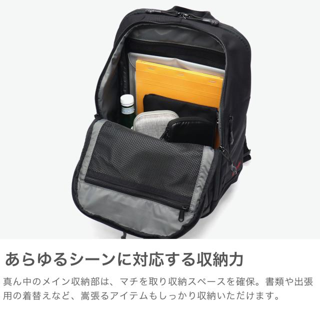 【商品レビューで＋5％】【日本正規品】ブリーフィング リュック メンズ レディース バックパック 大容量 BRIEFING ブランド 大人 かっこいい リュックサック 2層 A4 B4 22.1L 撥水 ナイロン PC収納 16インチ LESIT TRIP PACK BRA251P59