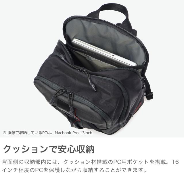 【商品レビューで＋5％】【日本正規品】ブリーフィング リュック メンズ レディース バックパック 大容量 BRIEFING ブランド 大人 かっこいい リュックサック 2層 A4 B4 22.1L 撥水 ナイロン PC収納 16インチ LESIT TRIP PACK BRA251P59