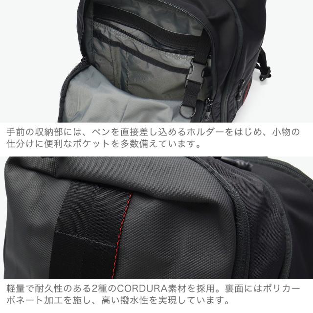 【商品レビューで＋5％】【日本正規品】ブリーフィング リュック メンズ レディース バックパック 大容量 BRIEFING ブランド 大人 かっこいい リュックサック 2層 A4 B4 22.1L 撥水 ナイロン PC収納 16インチ LESIT TRIP PACK BRA251P59