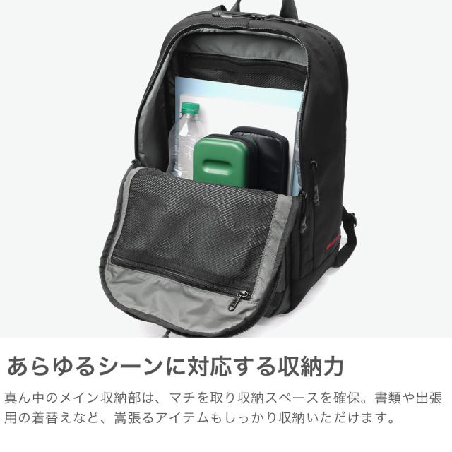 【商品レビューで＋5％】【日本正規品】ブリーフィング リュック メンズ レディース バックパック 大容量 BRIEFING ブランド 大人 かっこいい リュックサック 2層 A4 B4 28.7L 撥水 ナイロン PC 16インチ LESIT TRAVEL PACK BRA251P60