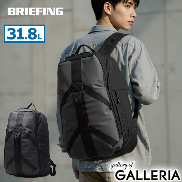 【商品レビューで＋5％】【日本正規品】ブリーフィング リュック メンズ レディース バックパック 大容量 BRIEFING ブランド 大人 かっこいい リュックサック 旅行 A4 B4 31.8L 撥水 ナイロン PC 13インチ LESIT JOURNEY PACK BRA251P61