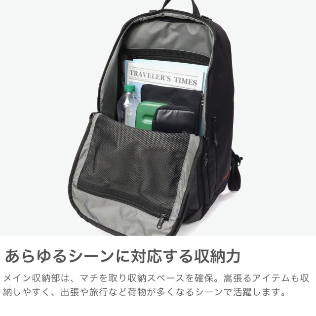 【商品レビューで＋5％】【日本正規品】ブリーフィング リュック メンズ レディース バックパック 大容量 BRIEFING ブランド 大人 かっこいい リュックサック 旅行 A4 B4 31.8L 撥水 ナイロン PC 13インチ LESIT JOURNEY PACK BRA251P61